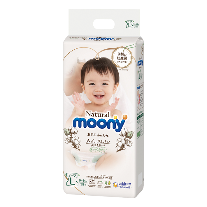 Bỉm cao cấp Moony Natural Organic dán L38 cho bé từ 9-14kg