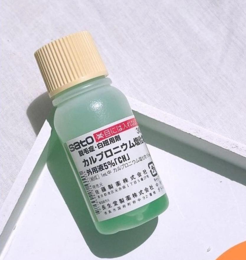 Tinh chất bôi kích thích mọc tóc Sato Arovics Solutions 5% thảo dược 30ml