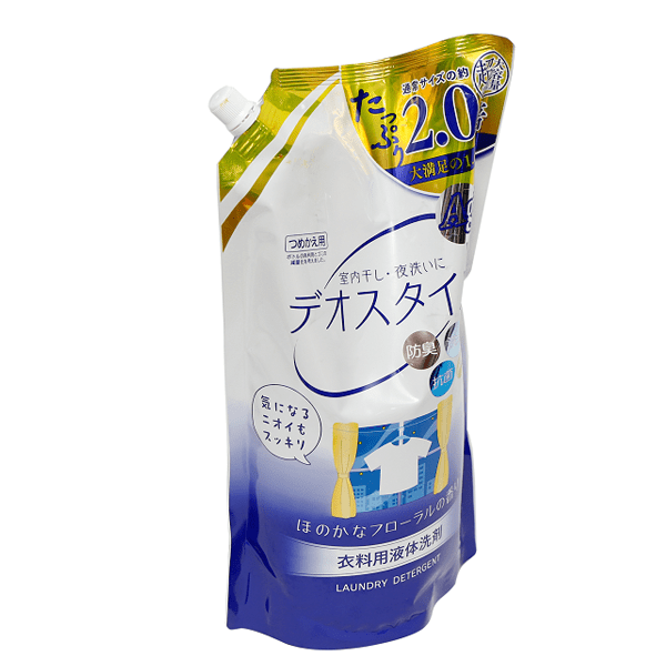 Nước giặt Deo Style kháng khuẩn 1.65kg