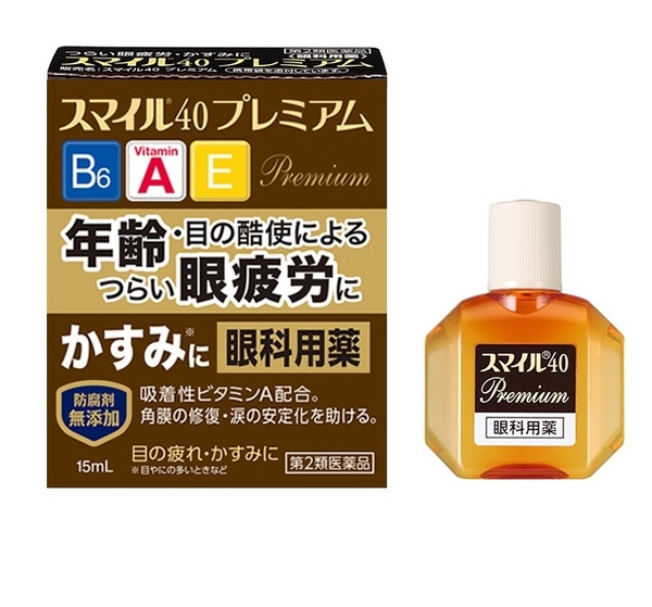 Nước nhỏ mắt Lion 40 Smile Premium cho người lớn tuổi 15ml
