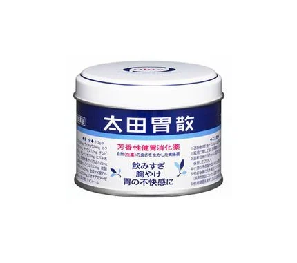 Bột uống hỗ trợ tiêu hoá và chống acid viêm dạ dày Otah's (75 gr)