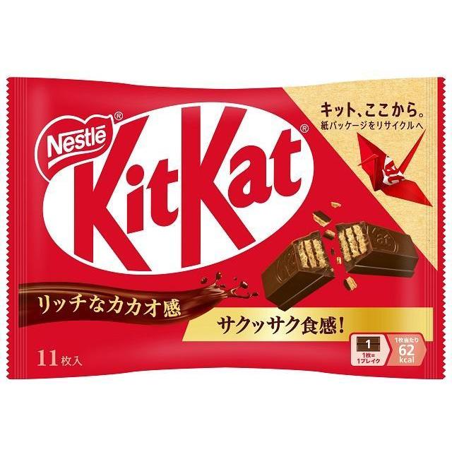 Bánh kitkat vị socola