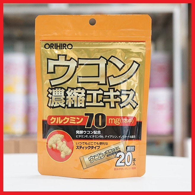 Bột nghệ giải rượu Orihiro Ukon 70mg túi 20 gói