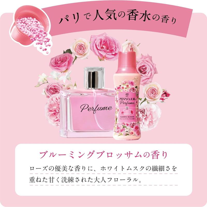 Viên xả vải khô lưu hương bền lâu, vải mềm thấm hút Lenor Happiness Aroma Jewel 420ml (Nước hoa)