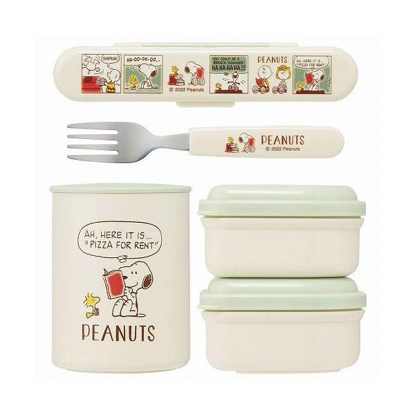 Hộp cơm có hũ giữ nhiệt kháng khuẩn 560ml Snoopy