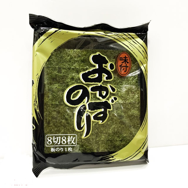 Rong biển tẩm gia vị Sekiguchi 8 miếng x 8 gói