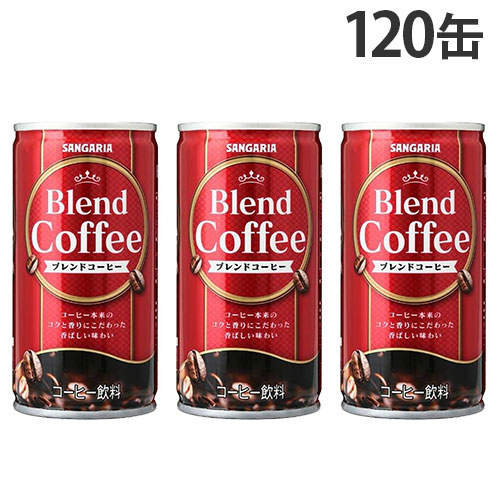 Cà phê rang than Sangariga 185g/lon