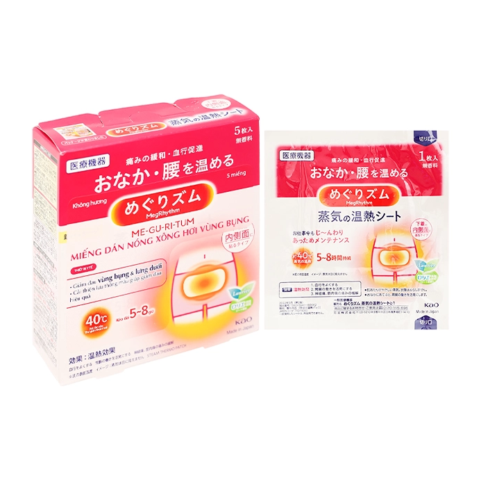 Miếng dán nóng giảm đau bụng Kao 5 miếng/ hộp