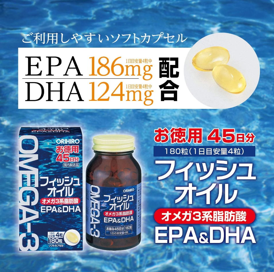 Viên uống Omega 3 Orihiro bổ sung DHA&EPA hộp 180 viên