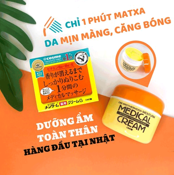 Kem nẻ dưỡng da Medical Cream Omi cho da khô, tay chân nứt nẻ 145g