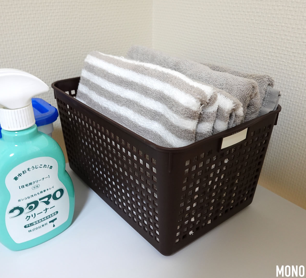 Rổ đựng đồ tiện ích Inomata - Màu nâu