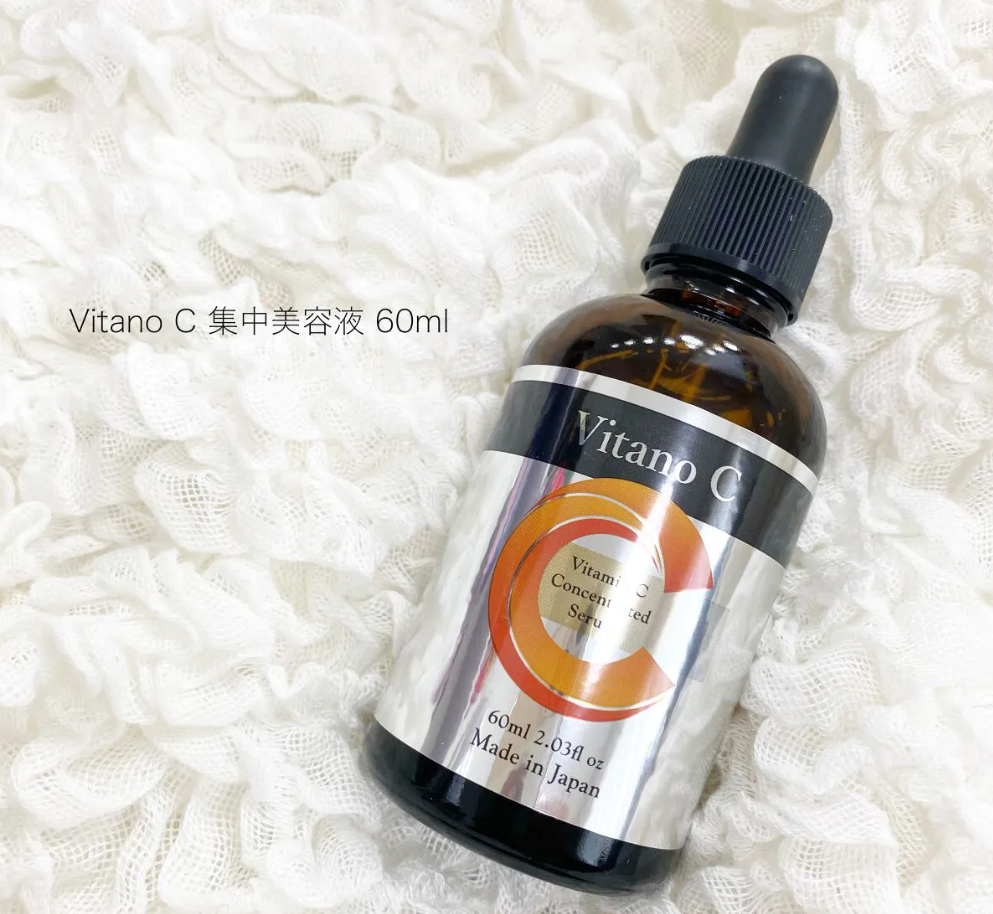 Serum vitamin C Vitano C Nhật Bản 60ml