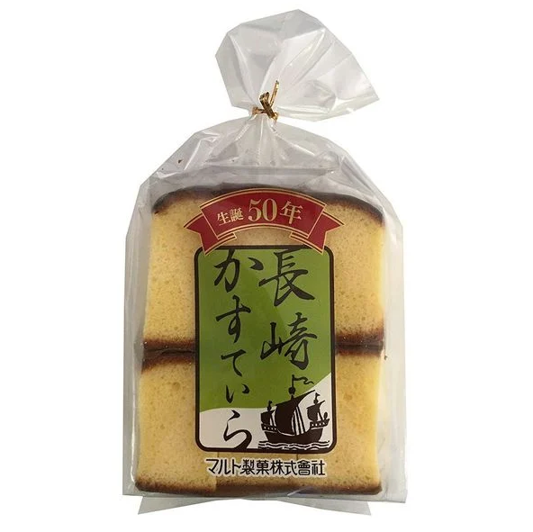 Bánh bông lan Maruto Castella