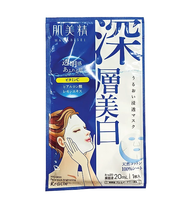 Mặt nạ Kracie Hadabisei giàu dưỡng chất 25ml sáng da (1 miếng)