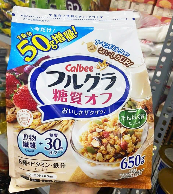 Ngũ cốc Calbee ít đường 600g (trắng)