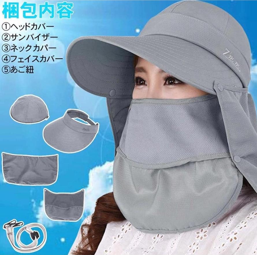 Mũ chống nắng Clover 360° 4WAY UPF50+ (xám đậm)