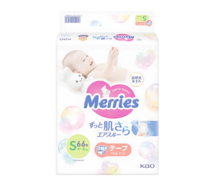 Bỉm merries dán size S66