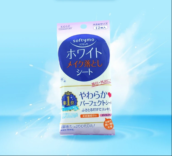 KHĂN ƯỚT TẨY TRANG DƯỠNG TRẮNG DA SOFTYMO 12 MIẾNG