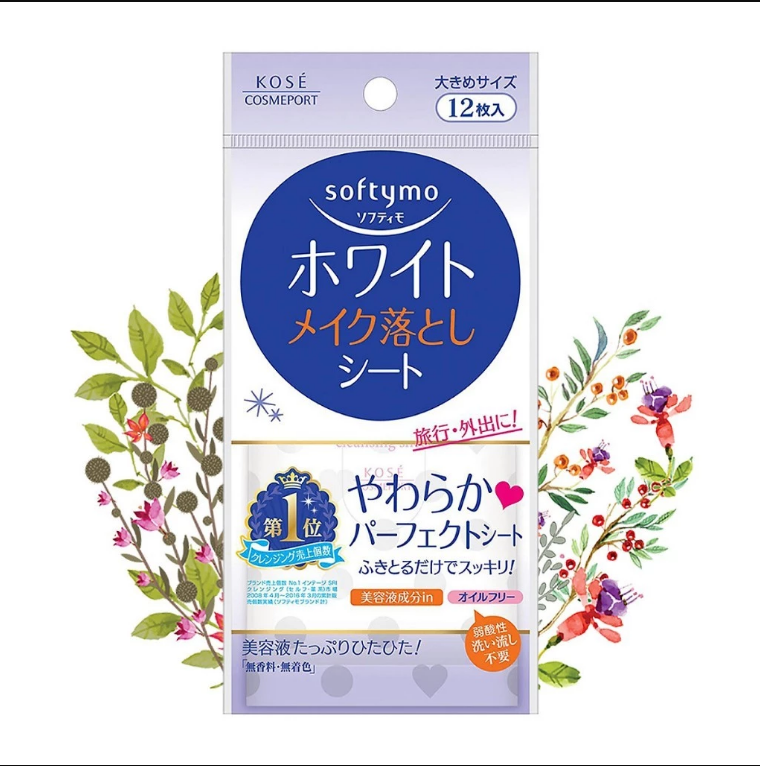 KHĂN ƯỚT TẨY TRANG DƯỠNG TRẮNG DA SOFTYMO 12 MIẾNG