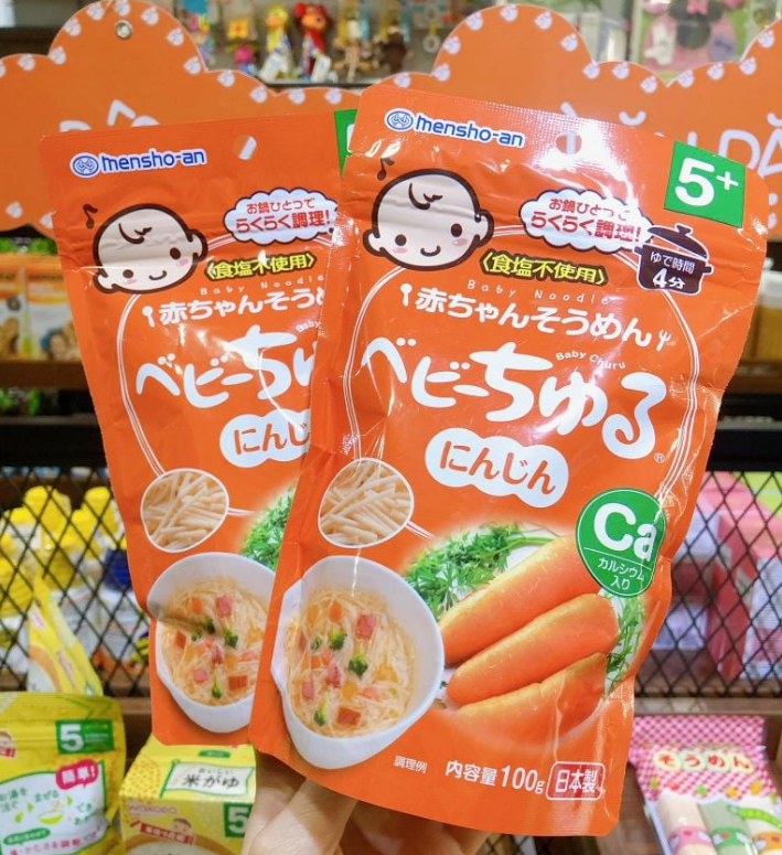 MÌ CHURU VỊ CÀ RỐT