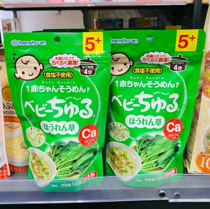 MÌ CHURU VỊ RAU BINA