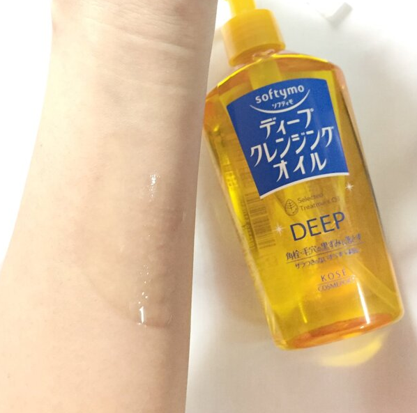 Dầu tẩy trang Kose Softymo 230ml (4 loại) (Deep cleansing)