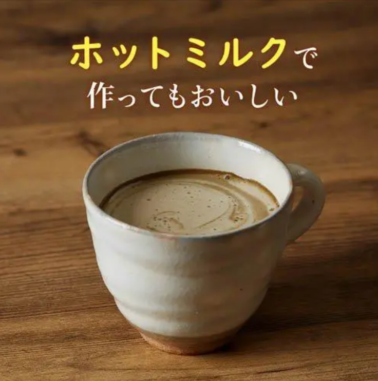 Bột sữa trà rang Tsujiri 190g