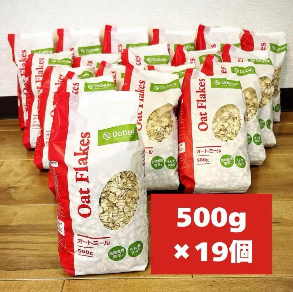 Yến mạch ăn liền Oat Flakes