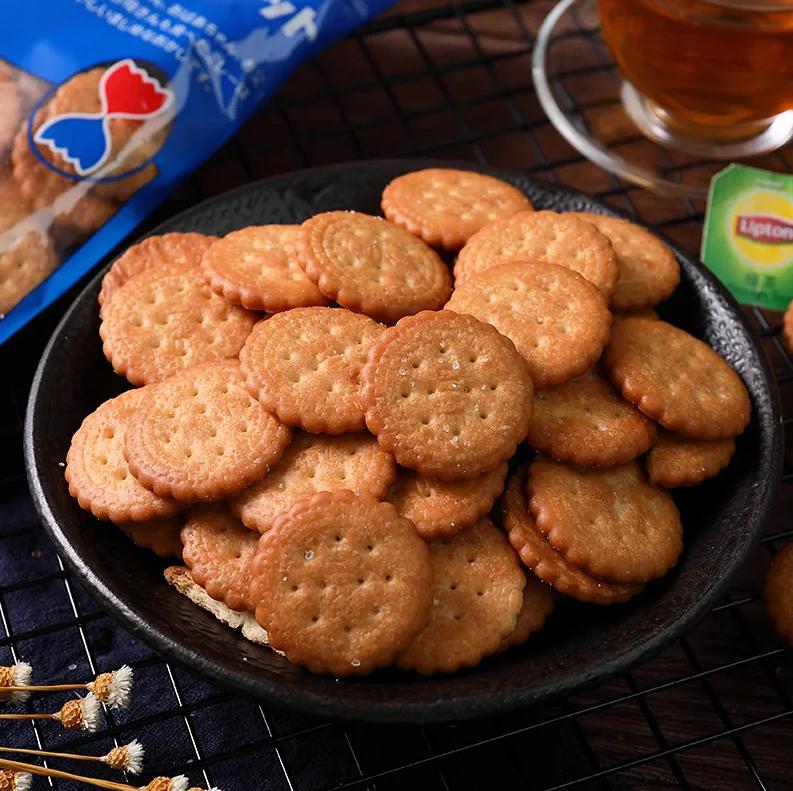 Bánh quy Nomura vị sữa mặn