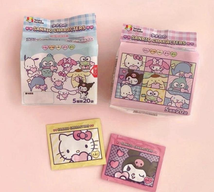 Gia vị rắc cơm Hello Kitty mẫu mới (xanh)