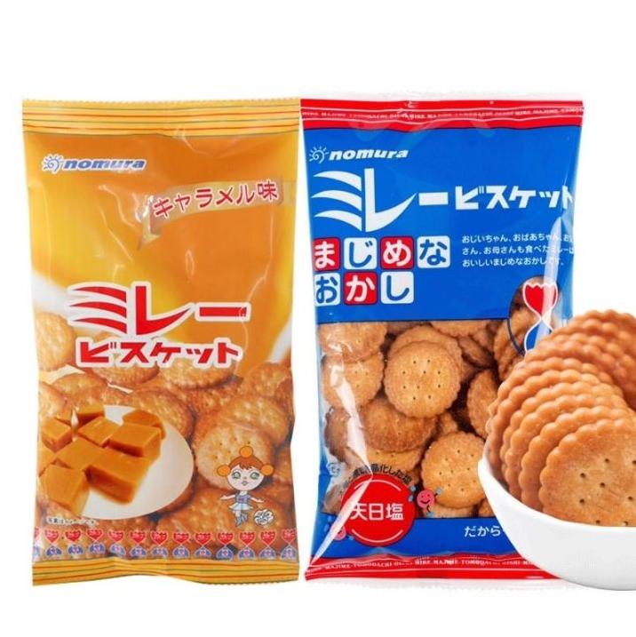Bánh quy Nomura vị Caramel