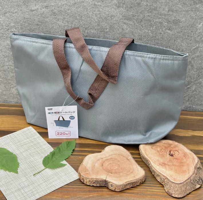 Túi đựng hộp cơm giữ nhiệt dáng ngang (màu xanh ghi)