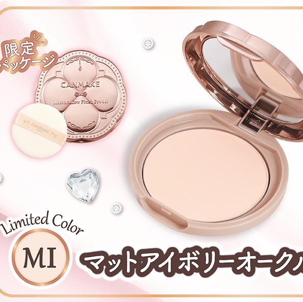 Phấn phủ Cammake MI Trắng hồng