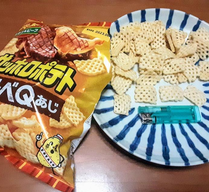 Snack Calbee khoai tây vị BBQ 77g