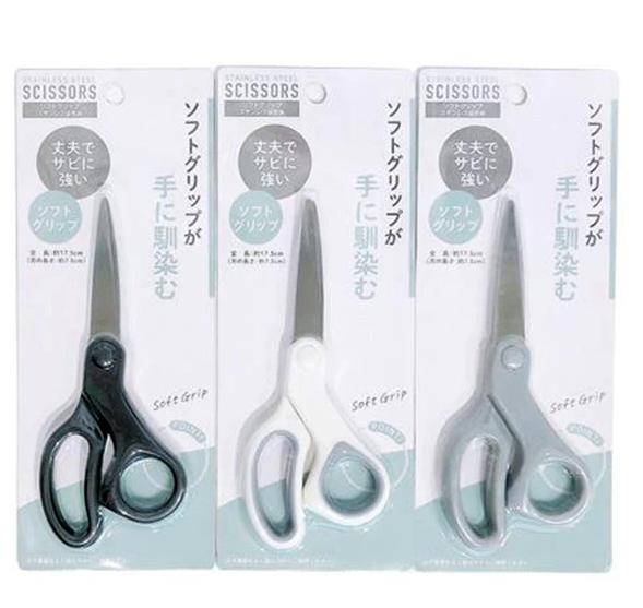 Kéo cắt Mitsuki thép không gỉ 17.5cm