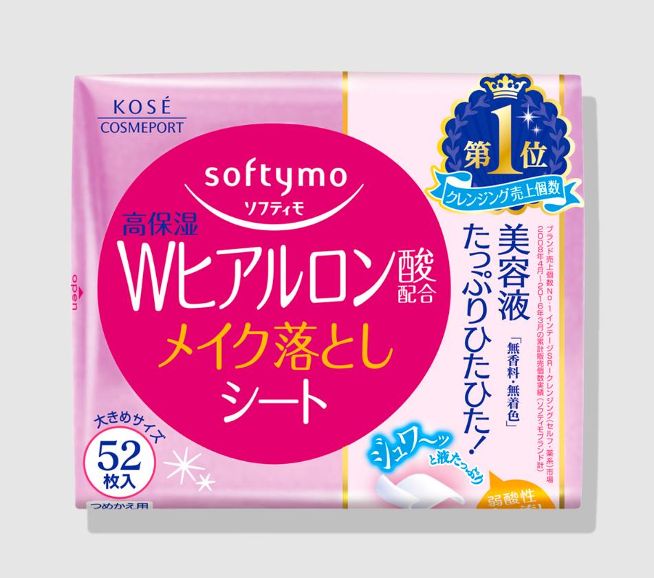 KHĂN ƯỚT TẨY TRANG DƯỠNG ẨM DA BỔ SUNG ACID HYALURONIC SOFTYMO GÓI REFILL 52 MIẾNG