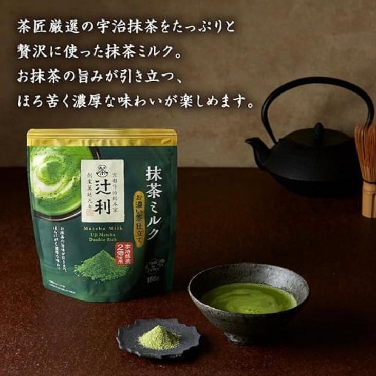 Bột trà sữa trà xanh Tsujiri Matcha Milk Kakaota 150g loại matcha đậm