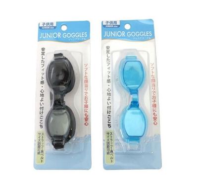 Kính bơi người lớn