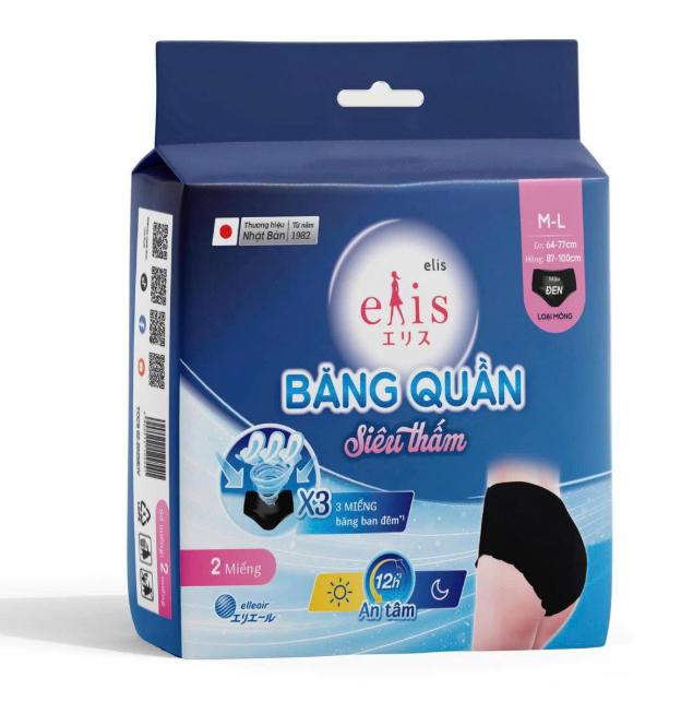Băng vệ sinh dạng quần elis siêu thấm màu đen size M-L (2 miếng)