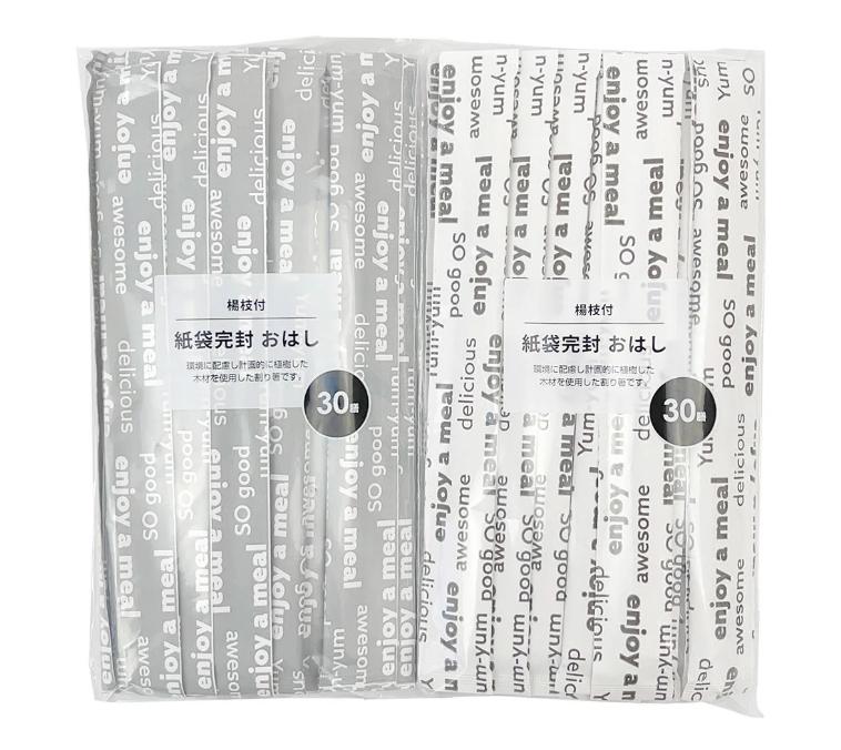 Set 30 đôi đũa gỗ Kouyu kèm tăm tiện lợi