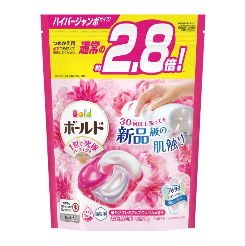 Viên giặt xả Gel Ball Bold 4 in 1 túi 31 viên (Hoa tổng hợp)