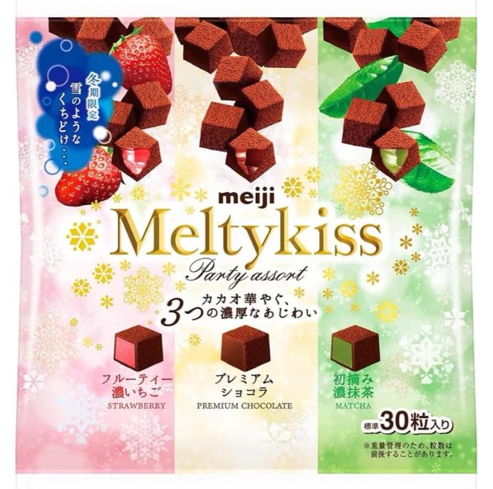 Kẹo Meltykiss gói mix 3 vị 150g