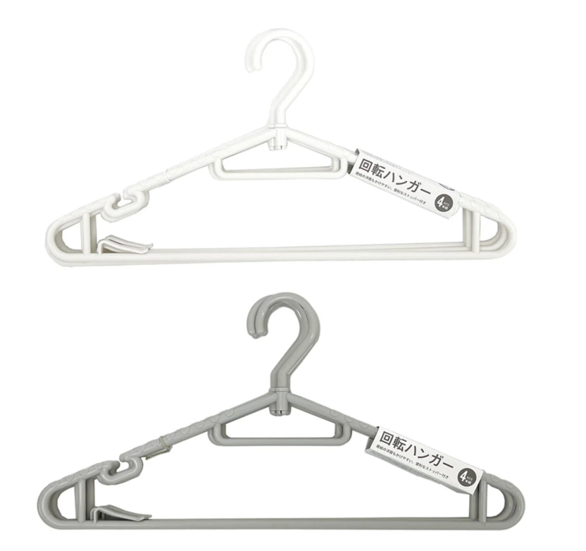 Set 4 móc treo quần áo Kouyu màu trắng/xám