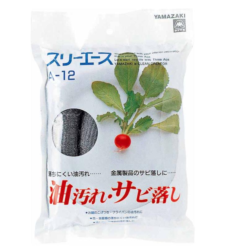 Bùi nhùi sắt Condor rửa chén, chà xoong nồi 12 lọn/gói