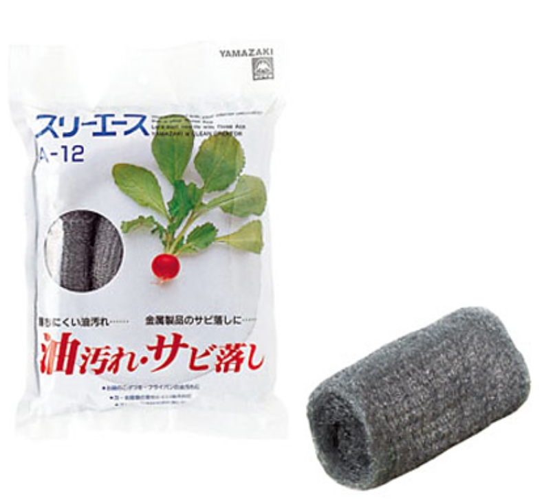 Bùi nhùi sắt Condor rửa chén, chà xoong nồi 12 lọn/gói