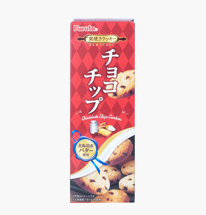 Bánh quy Furuta Chocochip hộp 11 chiếc