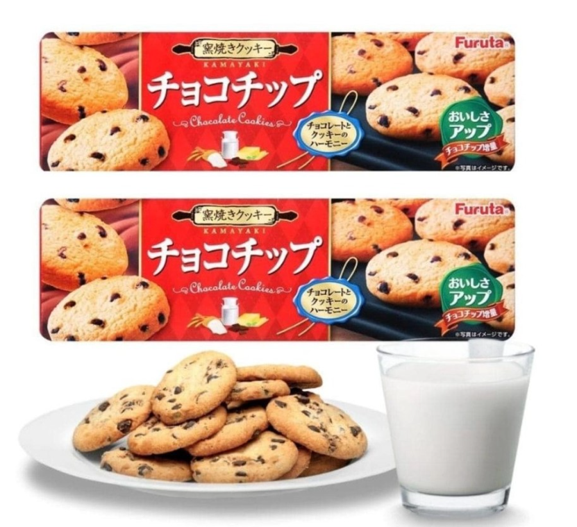 Bánh quy Furuta Chocochip hộp 11 chiếc