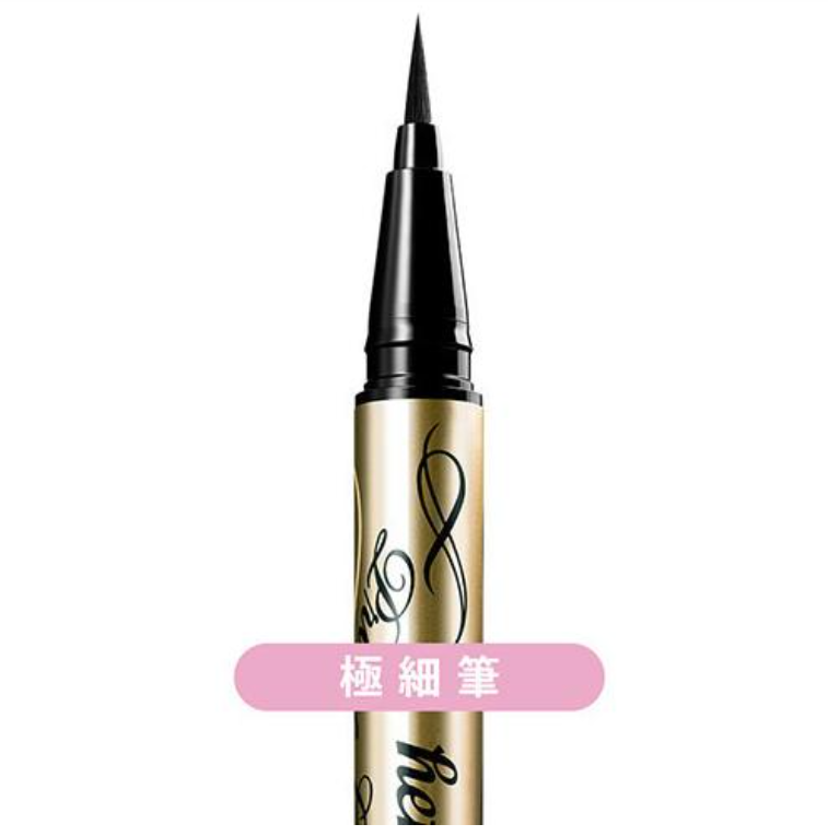 Bút kẻ mắt Kissme chống thấm nước, siêu bền 24h, siêu mảnh 0.1mm (Nâu đen)