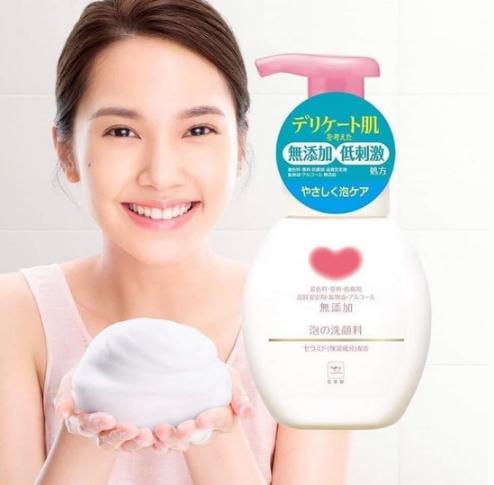 Sữa rửa mặt tạo bọt Cow tạo bọt dịu nhẹ dành cho da khô da nhạy cảm