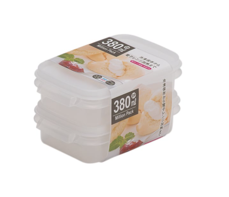 Set 2 hộp nhựa Yamada 380ml - trắng